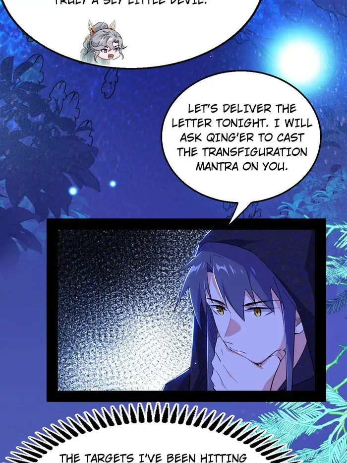 I'm an Evil God Chapter 444 Page 23