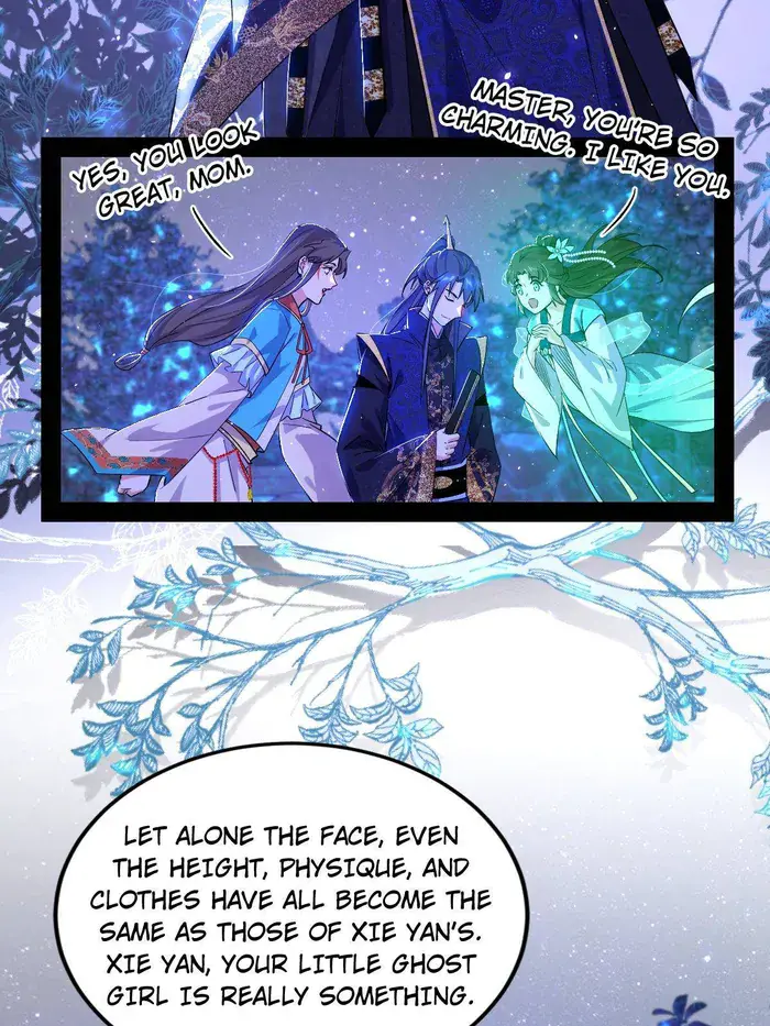 I'm an Evil God Chapter 444 Page 27