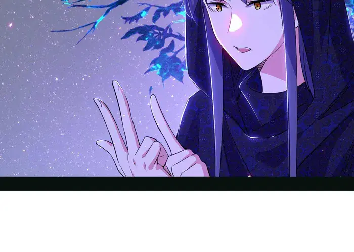 I'm an Evil God Chapter 444 Page 43