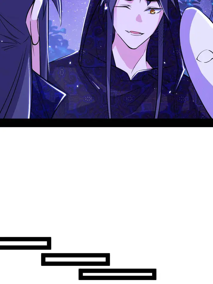 I'm an Evil God Chapter 444 Page 55