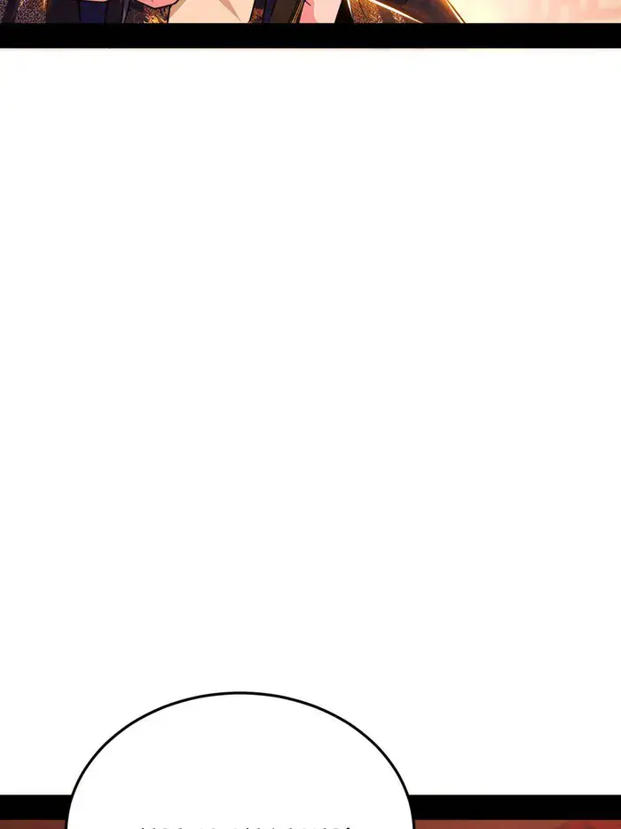 I'm an Evil God Chapter 444 Page 74