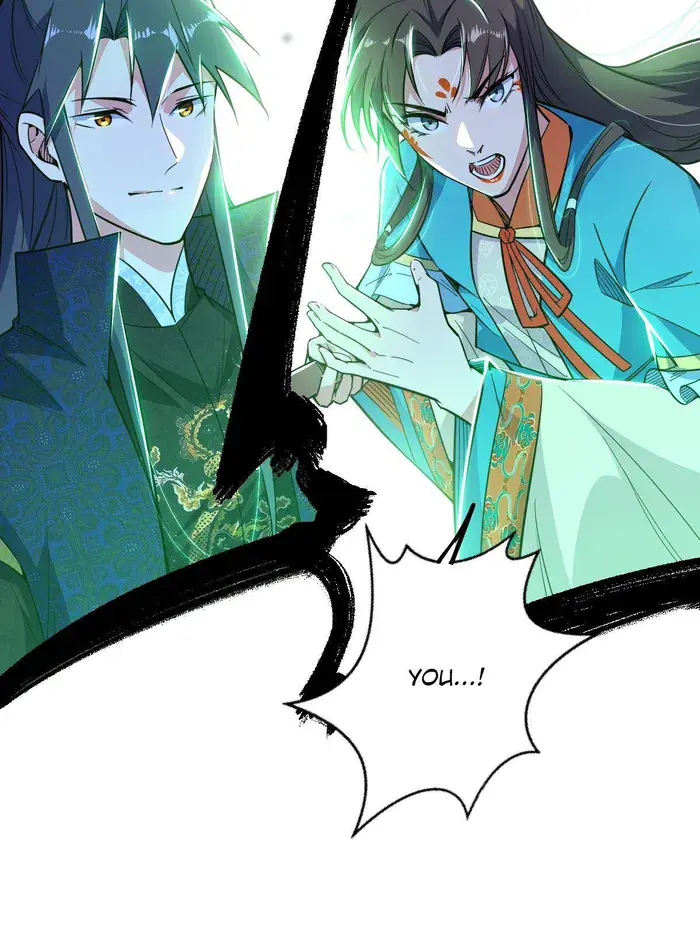I'm an Evil God Chapter 444 Page 84