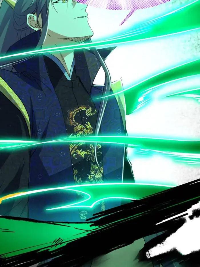 I'm an Evil God Chapter 445 Page 19
