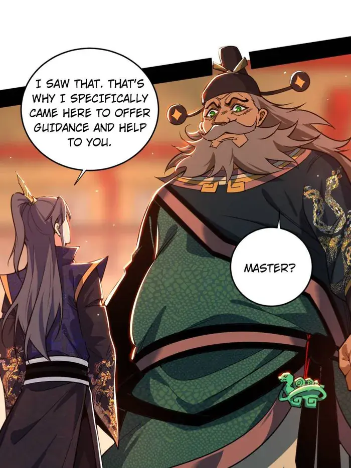 I'm an Evil God Chapter 445 Page 41