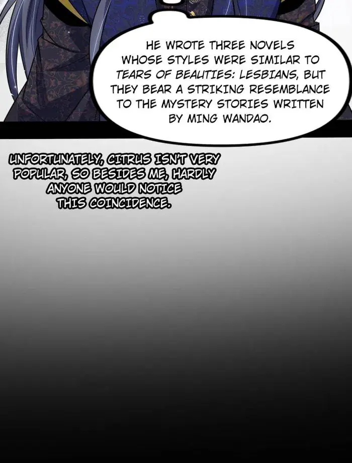 I'm an Evil God Chapter 445 Page 61