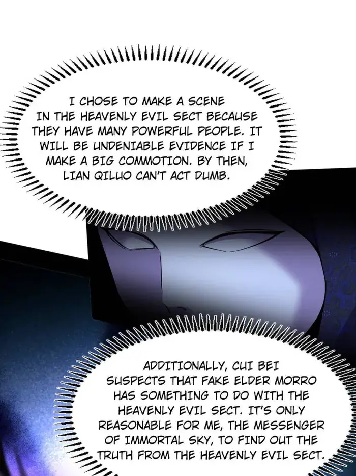 I'm an Evil God Chapter 445 Page 73
