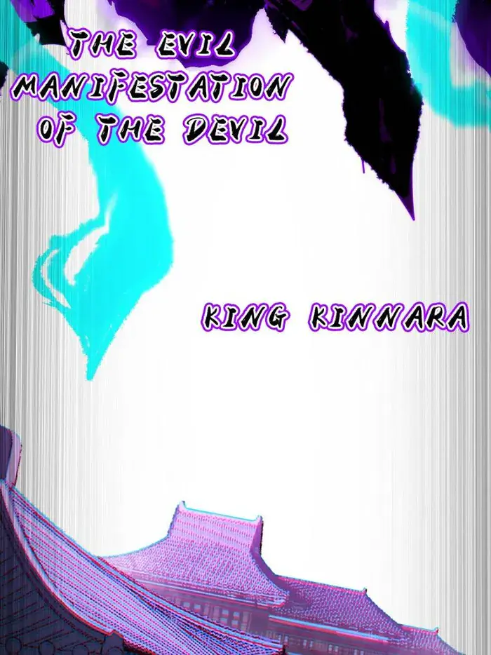 I'm an Evil God Chapter 445 Page 77