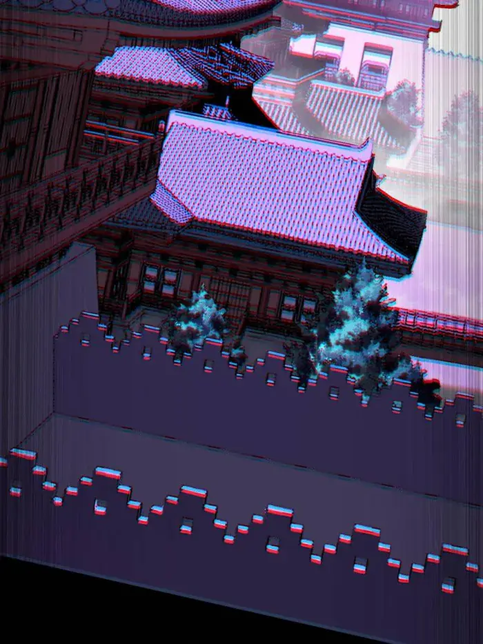 I'm an Evil God Chapter 445 Page 78