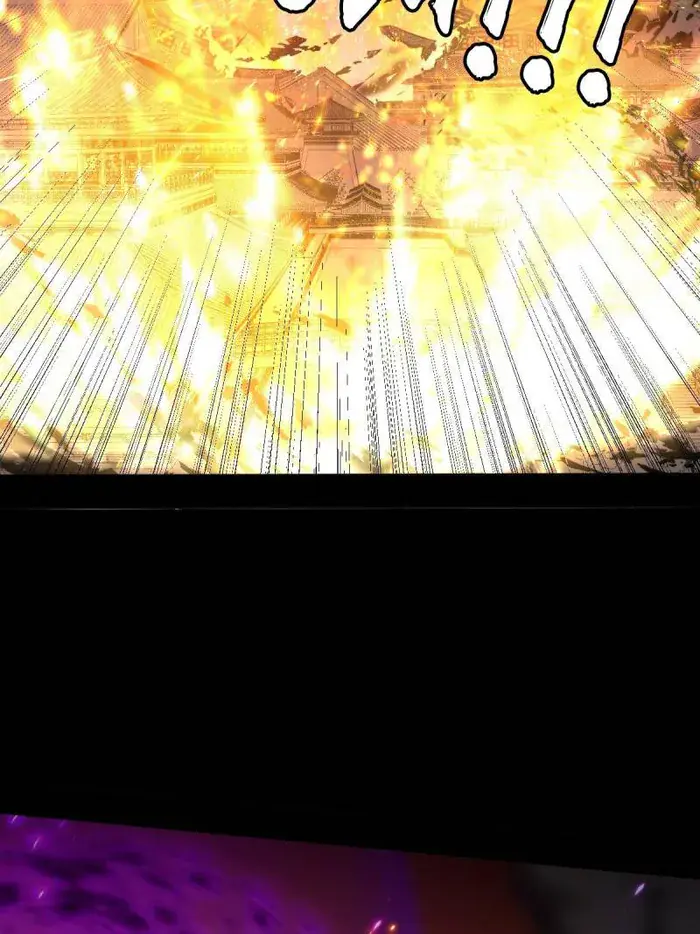 I'm an Evil God Chapter 445 Page 85