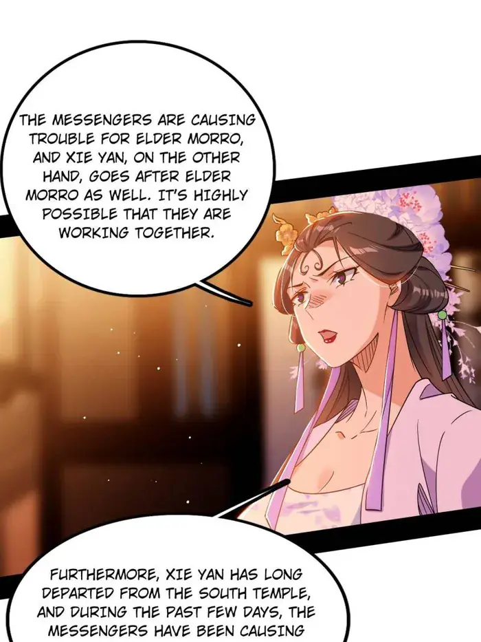 I'm an Evil God Chapter 446 Page 7