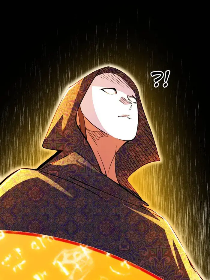 I'm an Evil God Chapter 446 Page 77