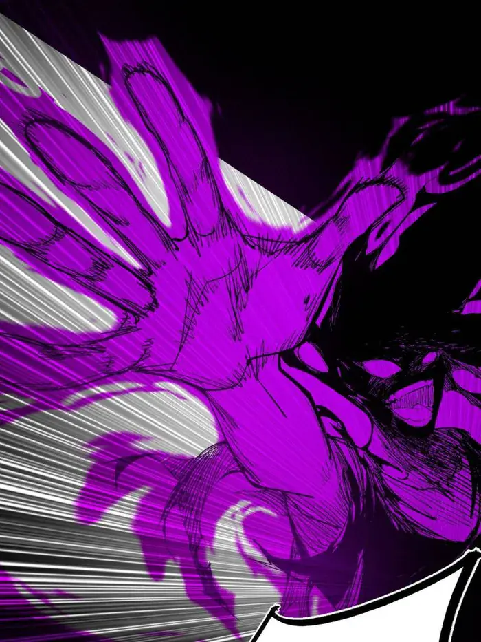 I'm an Evil God Chapter 447 Page 38