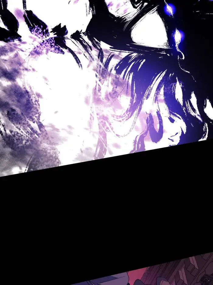 I'm an Evil God Chapter 447 Page 94