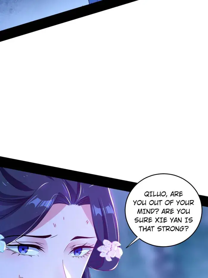 I'm an Evil God Chapter 448 Page 99