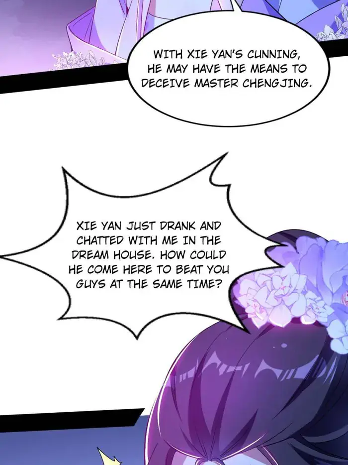I'm an Evil God Chapter 448 Page 103