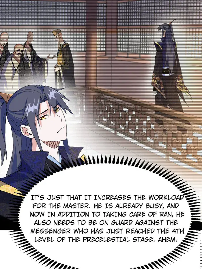 I'm an Evil God Chapter 449 Page 5