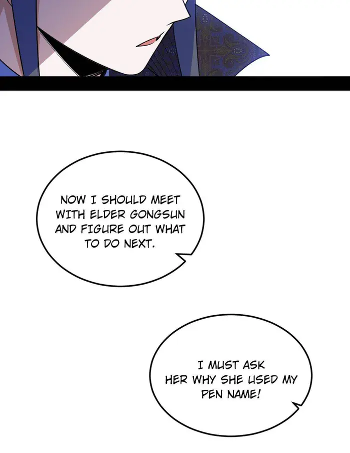 I'm an Evil God Chapter 449 Page 7