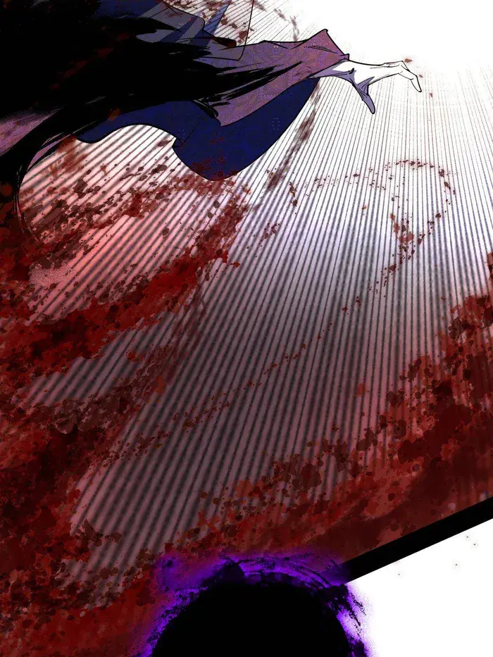 I'm an Evil God Chapter 449 Page 58