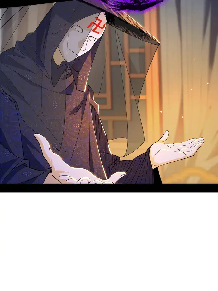 I'm an Evil God Chapter 449 Page 66