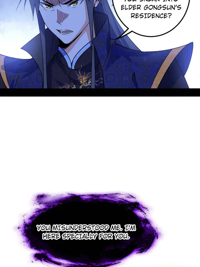 I'm an Evil God Chapter 449 Page 71