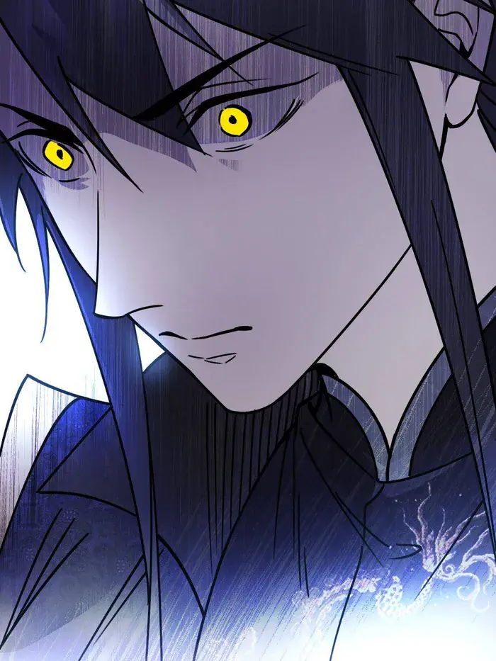 I'm an Evil God Chapter 449 Page 79