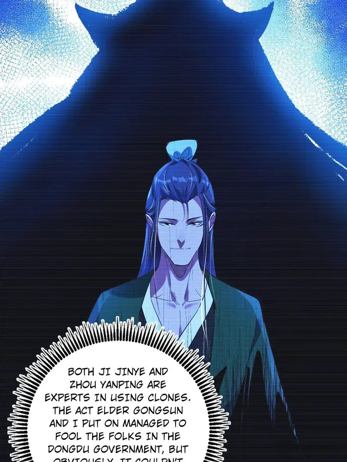 I'm an Evil God Chapter 450 Page 3