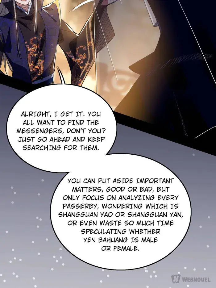 I'm an Evil God Chapter 450 Page 18