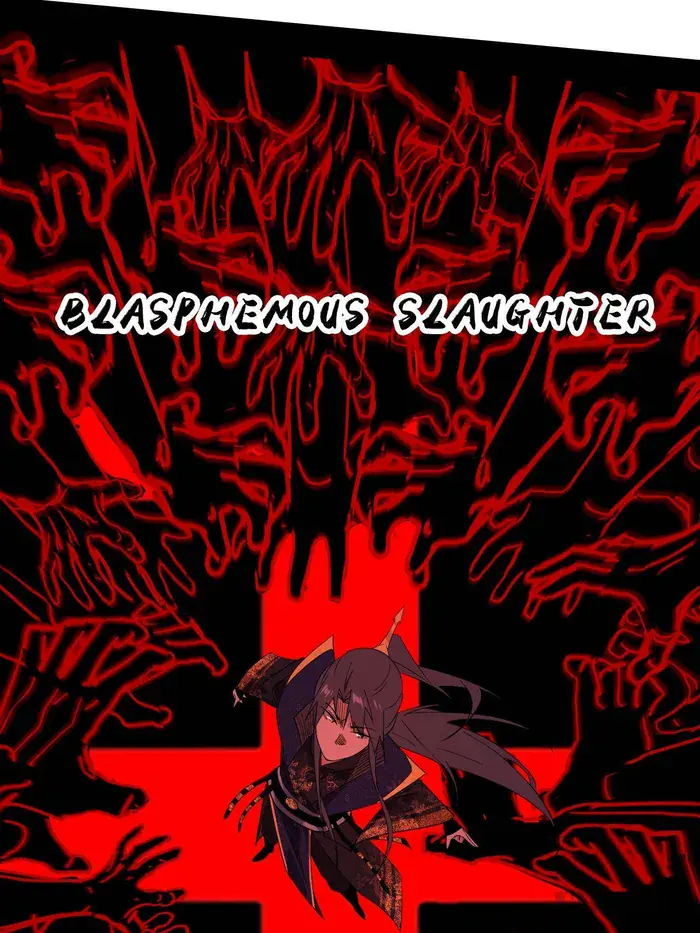 I'm an Evil God Chapter 450 Page 45