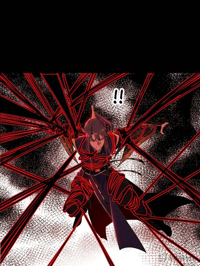 I'm an Evil God Chapter 450 Page 47