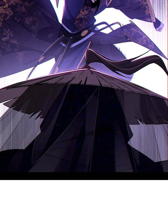 I'm an Evil God Chapter 450 Page 58