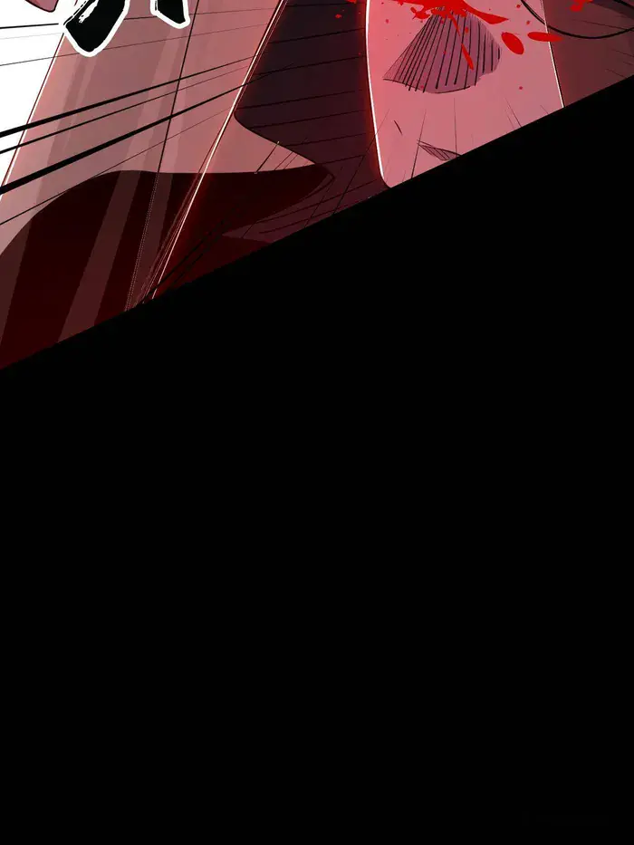 I'm an Evil God Chapter 450 Page 67