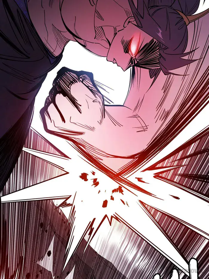 I'm an Evil God Chapter 450 Page 77