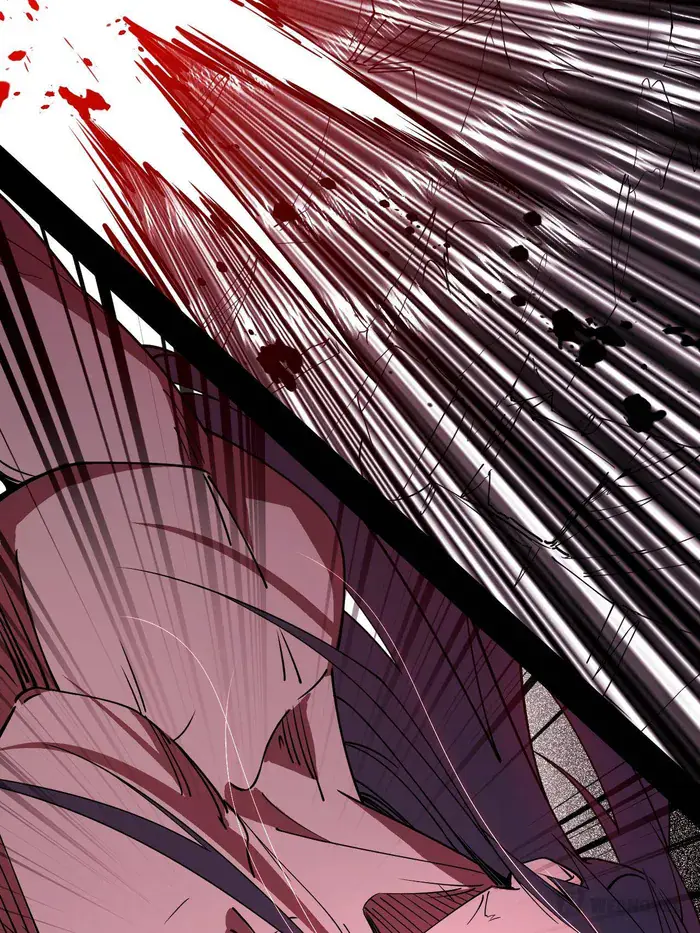 I'm an Evil God Chapter 450 Page 79