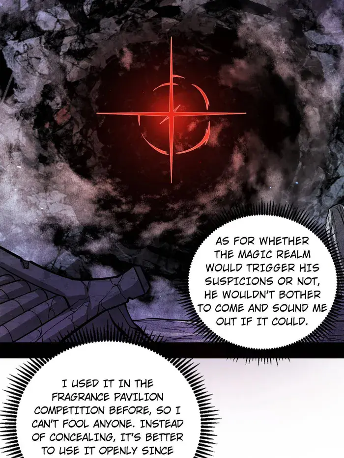 I'm an Evil God Chapter 451 Page 6