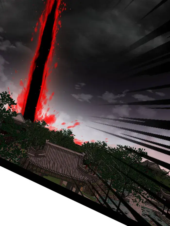 I'm an Evil God Chapter 451 Page 10