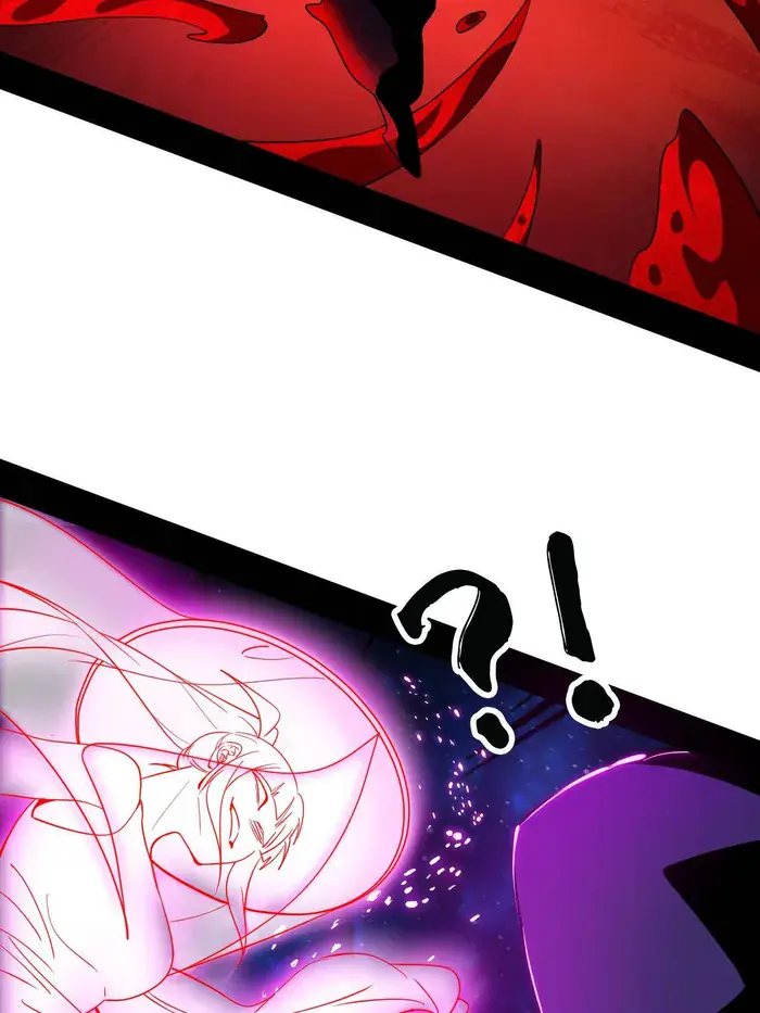 I'm an Evil God Chapter 451 Page 12