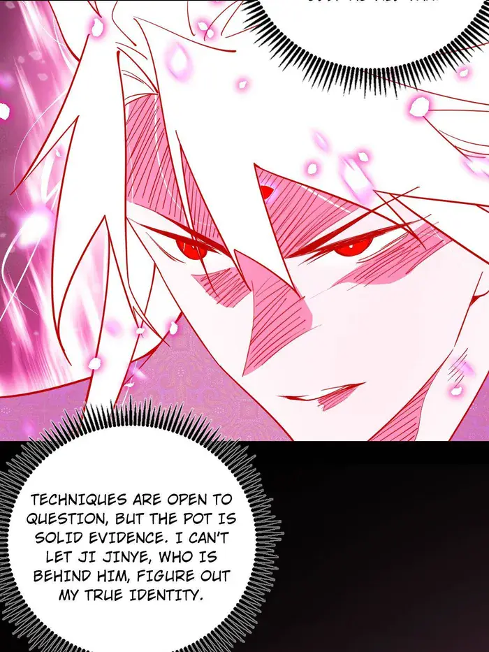 I'm an Evil God Chapter 451 Page 44