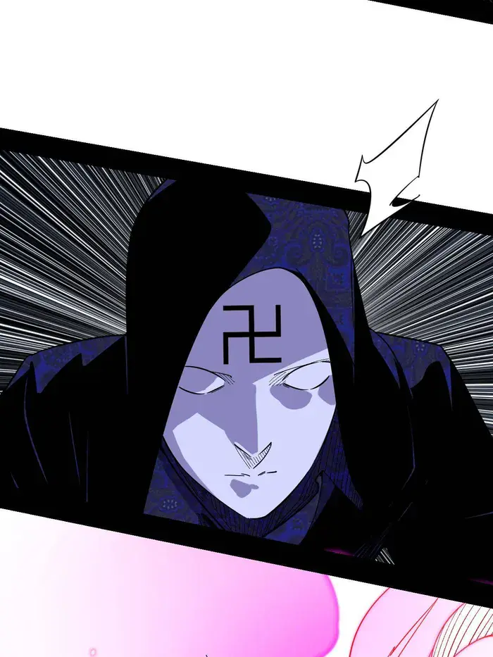 I'm an Evil God Chapter 451 Page 57