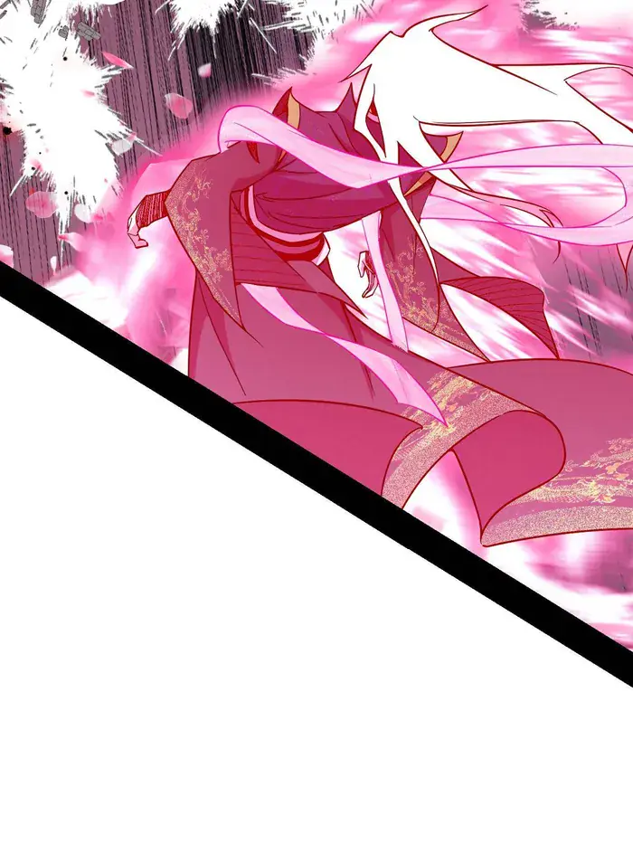 I'm an Evil God Chapter 451 Page 61
