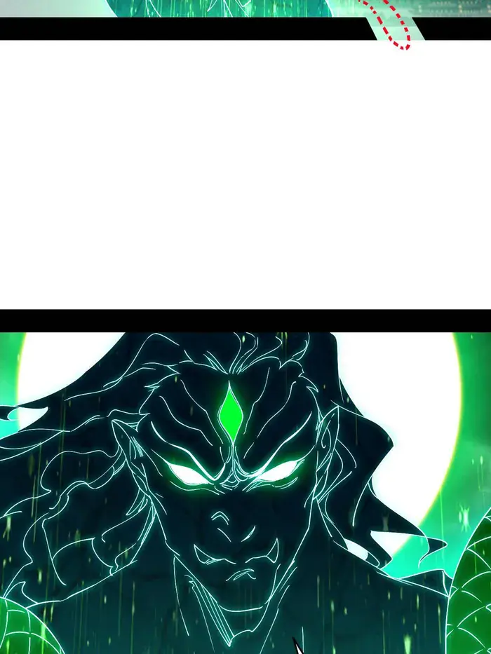 I'm an Evil God Chapter 452 Page 4