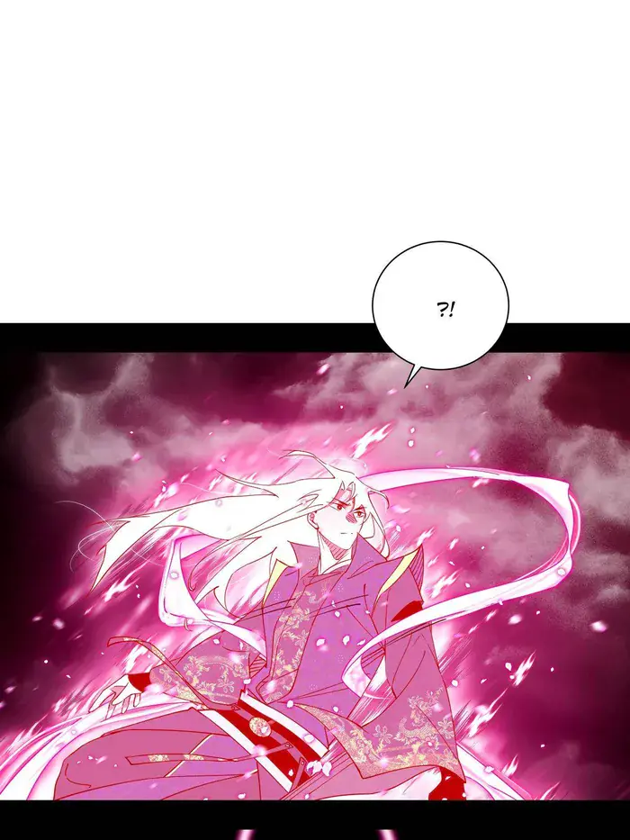 I'm an Evil God Chapter 452 Page 6