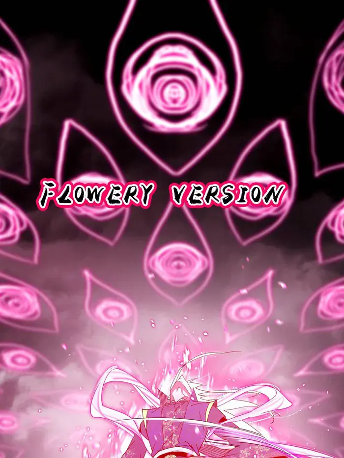 I'm an Evil God Chapter 452 Page 7