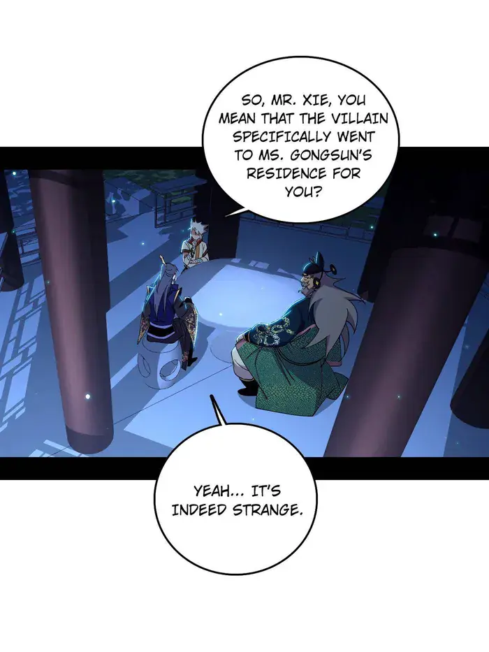 I'm an Evil God Chapter 452 Page 27