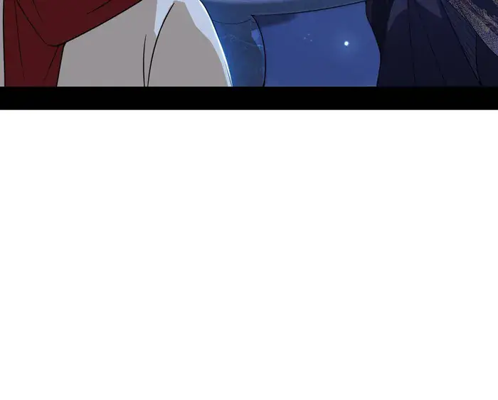 I'm an Evil God Chapter 452 Page 42
