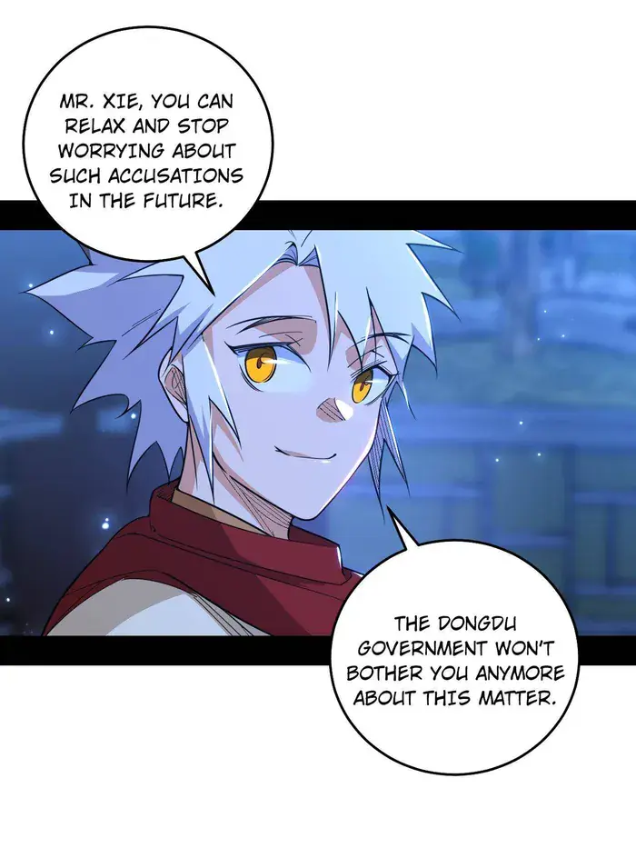 I'm an Evil God Chapter 452 Page 43