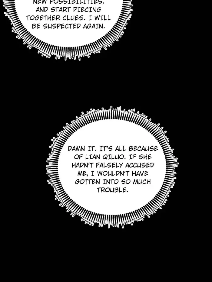 I'm an Evil God Chapter 452 Page 51
