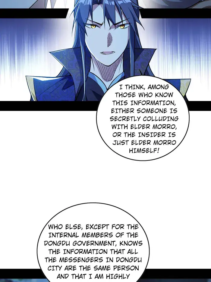 I'm an Evil God Chapter 452 Page 54