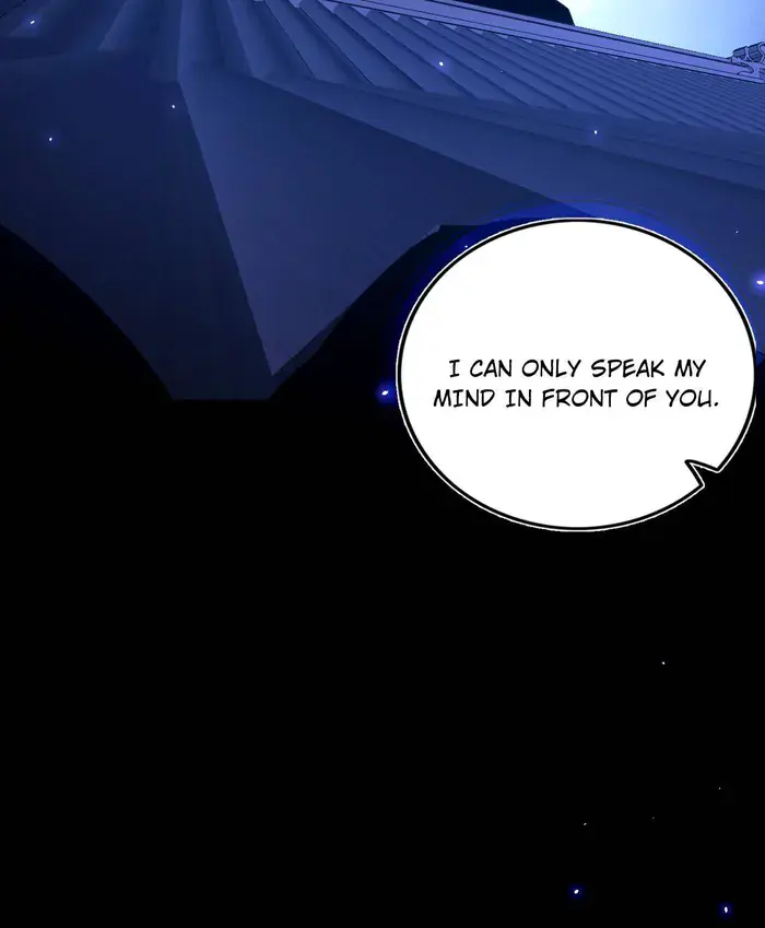 I'm an Evil God Chapter 452 Page 78