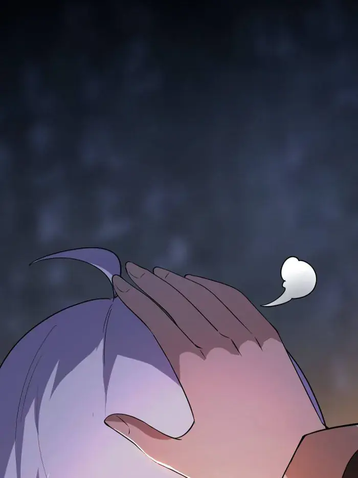 I'm an Evil God Chapter 453 Page 39