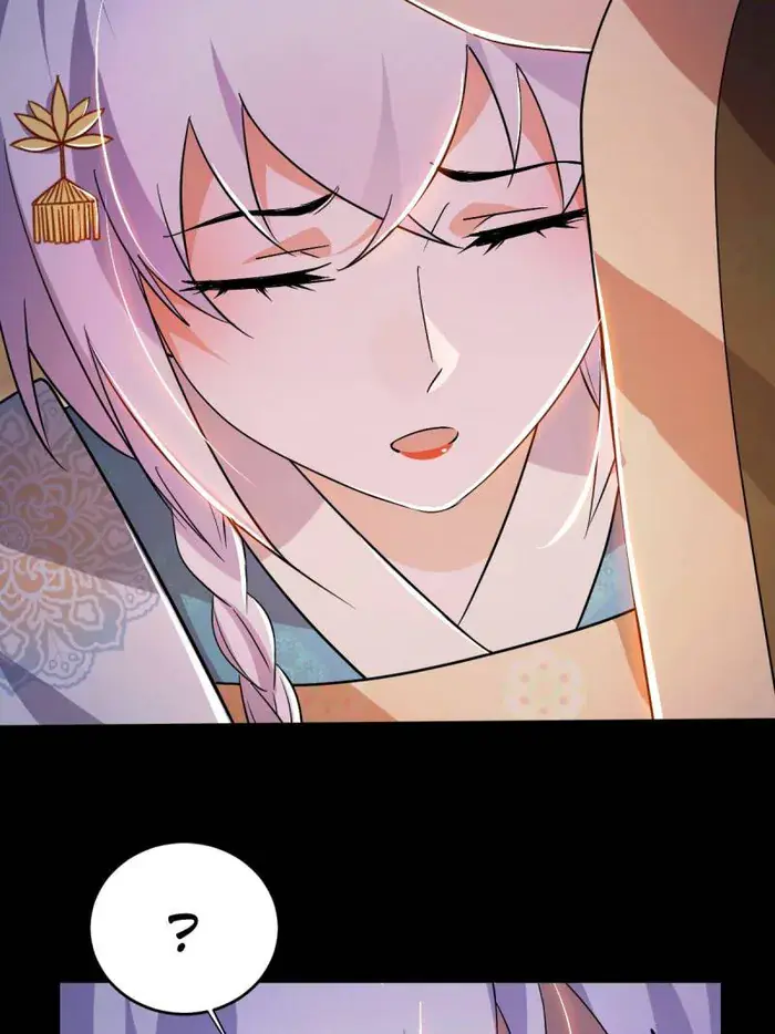 I'm an Evil God Chapter 453 Page 40